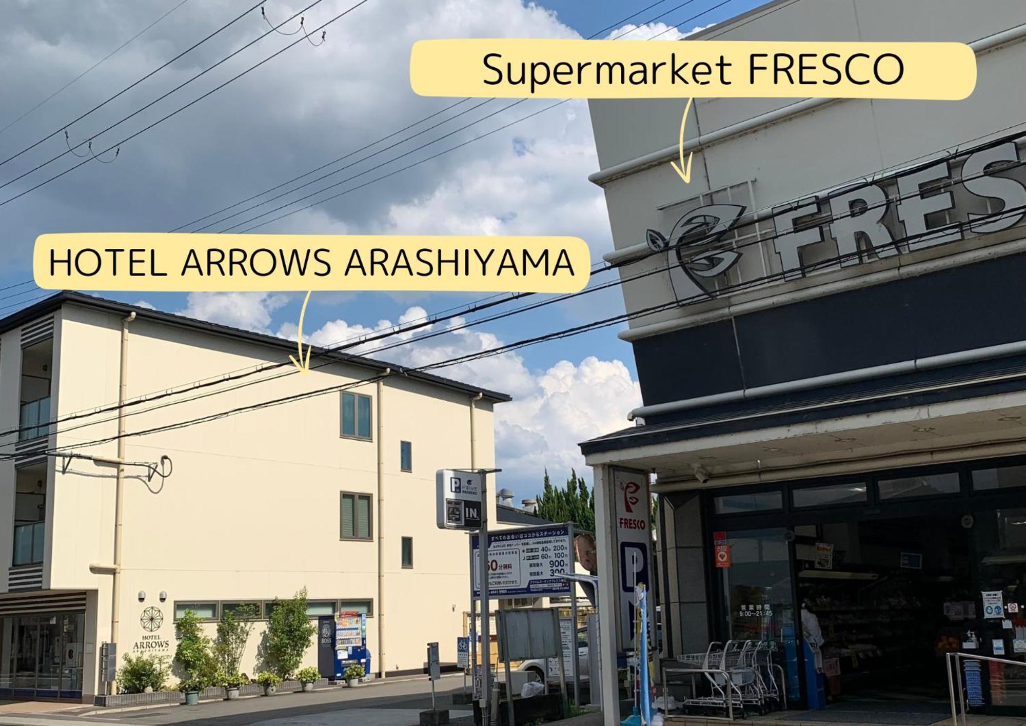 Hotel Arrows Arashiyama Kyoto Bagian luar foto