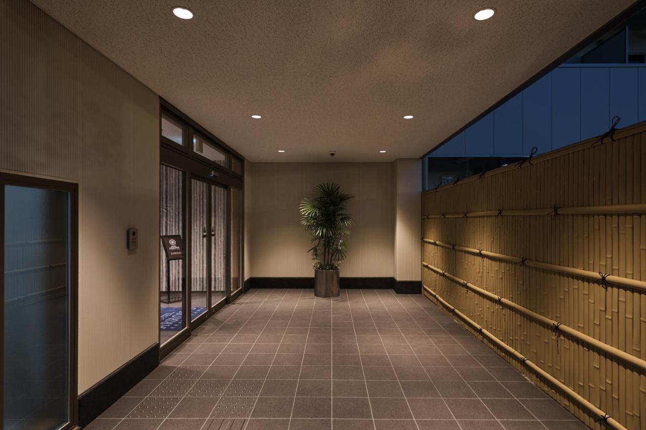 Hotel Arrows Arashiyama Kyoto Bagian luar foto