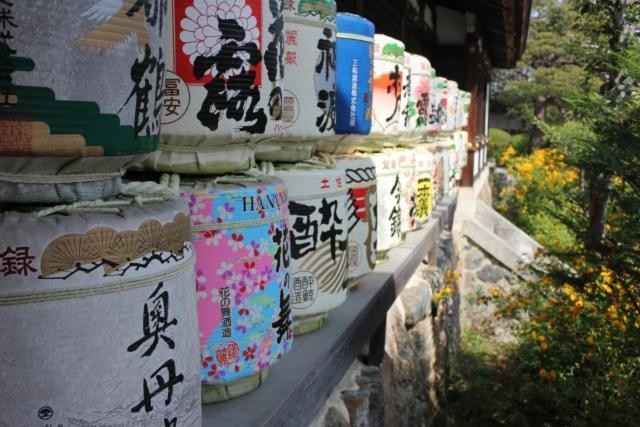 Hotel Arrows Arashiyama Kyoto Bagian luar foto